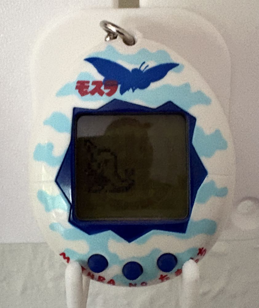 Tamagotchi Mothra