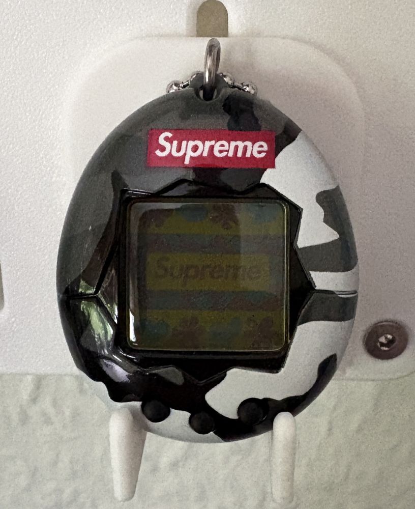 Supreme Edition