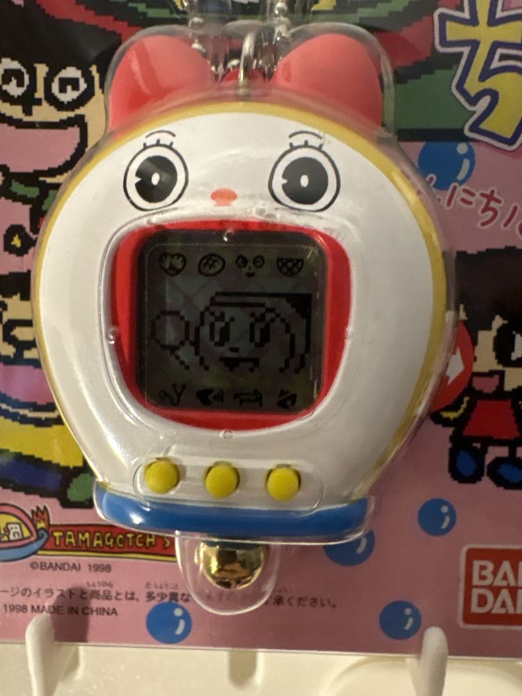 Dorami