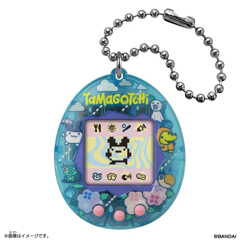 Tama Rainy
