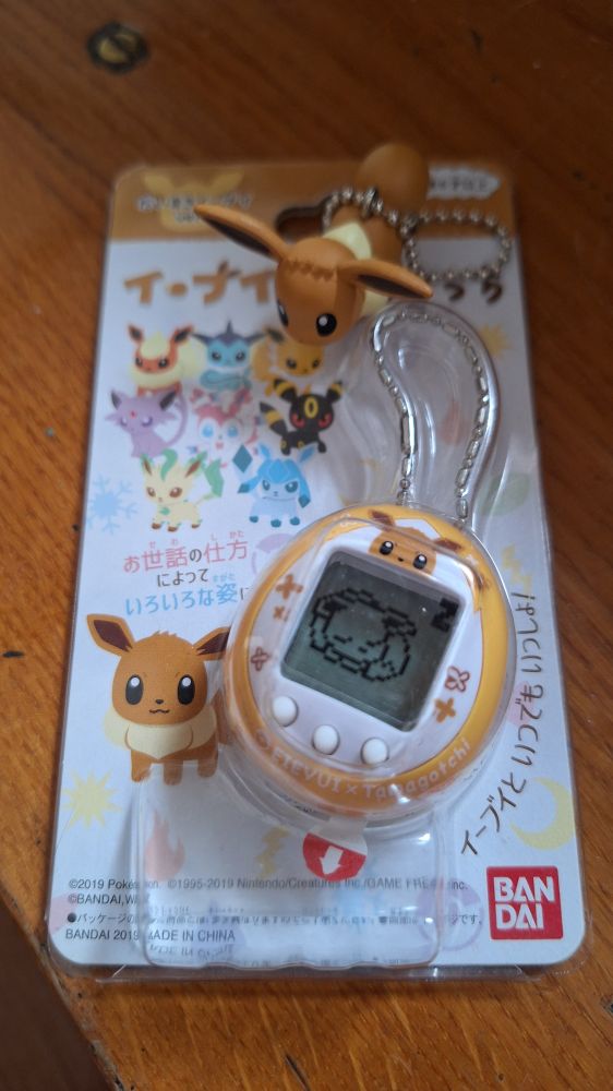 Tamagotchi Nano Eevee