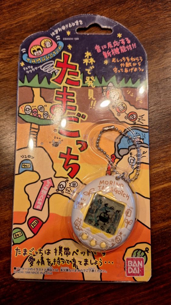 Tamagotchi Morino White