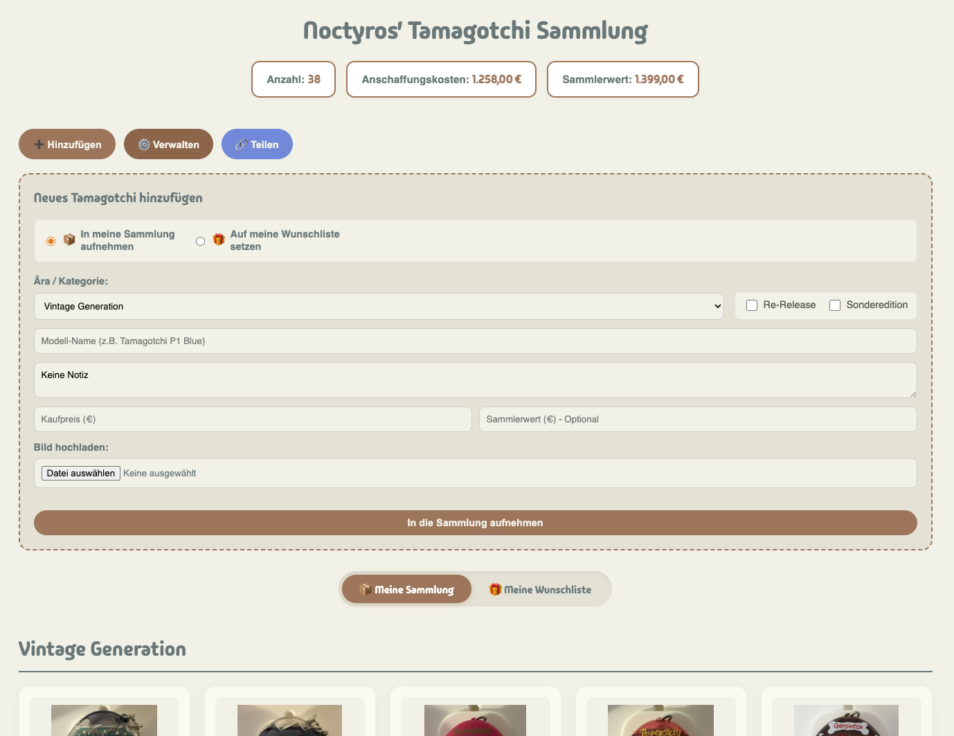 TamaTracker Ansicht 3